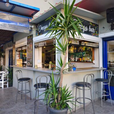 CORNER BAR CLOSE 2024